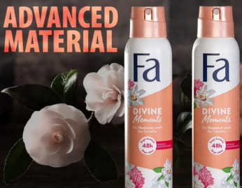 Naqshadeynta hal abuurka iyo fikradda aeminium aerosol